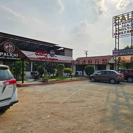 Hotel O Kolar Park Inn Narasapura Bagian luar foto