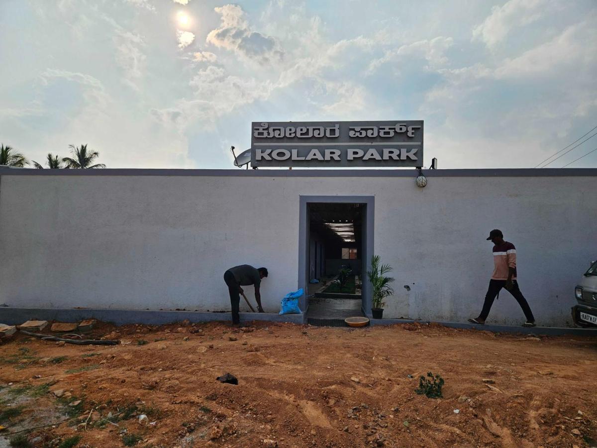 Hotel O Kolar Park Inn Narasapura Bagian luar foto